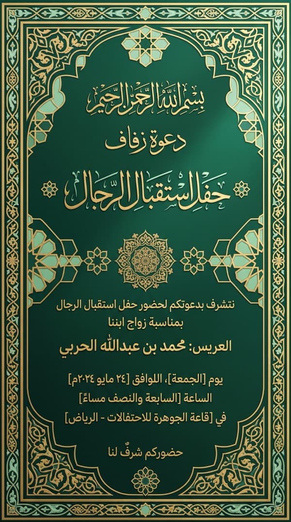 البرونزي الداكن